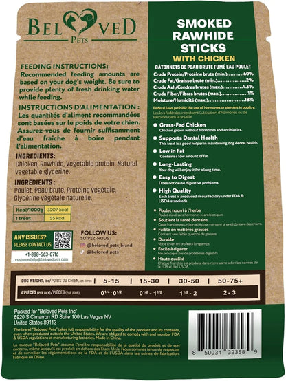 Rawhide dog chew sticks wrapped with smoked chicken, view 3